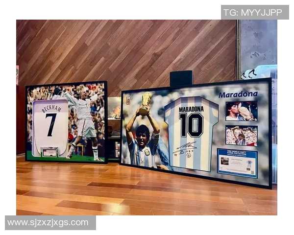 足球8号球星球衣价格高吗?分析其市场价值与收藏潜力 足球8号球星球衣价格高吗?分析其市场价值与收藏潜力